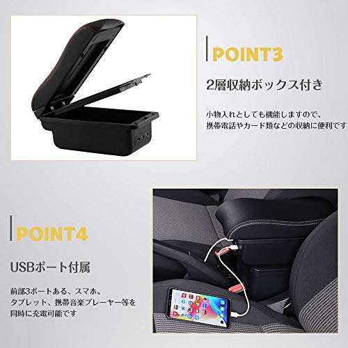 美品】氷も作れる！冷凍機能付きコンソールボックス 肘置き  