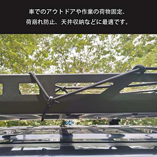 新型スズキジムニー カーゴネット JB64 ジムニーシエラJB74 車用 ラゲッジネット 100×140cm ルーフネット 天井  ルーフキャリアの通販はau PAY マーケット - アルファモール | au PAY マーケット－通販サイト