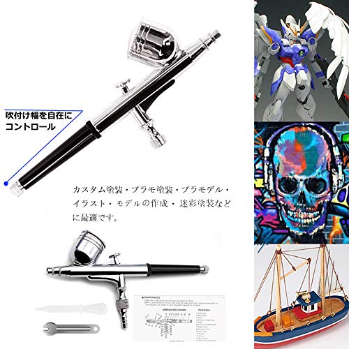 エアーブラシ 、コンプレッサーセット エアブラシ コンプレッサー セット」の人気商品一覧 | 安い商品