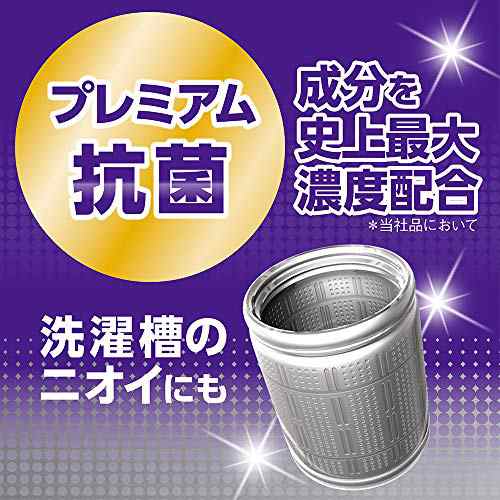 トップ ナノックスNANOX業務用 大容量トップ スーパーナノックス