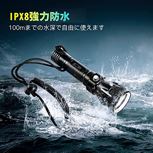 BlueFire 水中懐中電灯 XM-L2 高輝度Ledダイビングライト IPX8強力防水