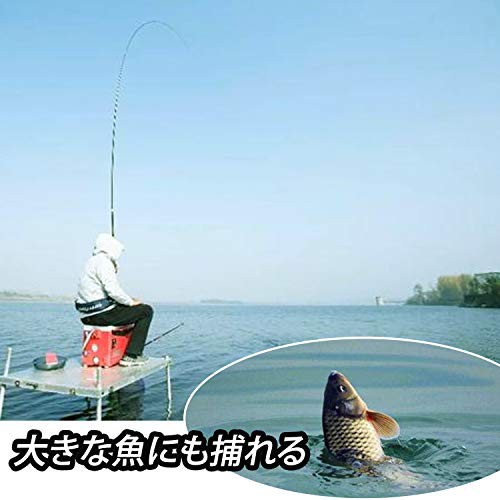 JINKING 渓流竿 ロッド 釣り竿 炭素繊維製 超軽量 超硬調