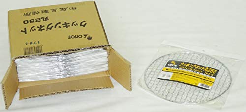 尾上製作所(ONOE) クッキングネット 丸 業務用サイズセット 20枚入り G