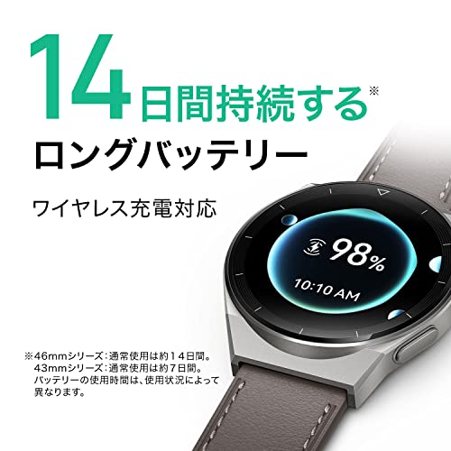 HUAWEI WATCH GT 3 Pro 46mm スマートウォッチ クラシックモデル iOS/Andriod対応_2