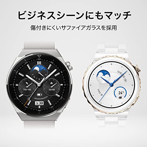 HUAWEI WATCH GT 3 Pro 46mm スマートウォッチ クラシックモデル iOS/Andriod対応_3