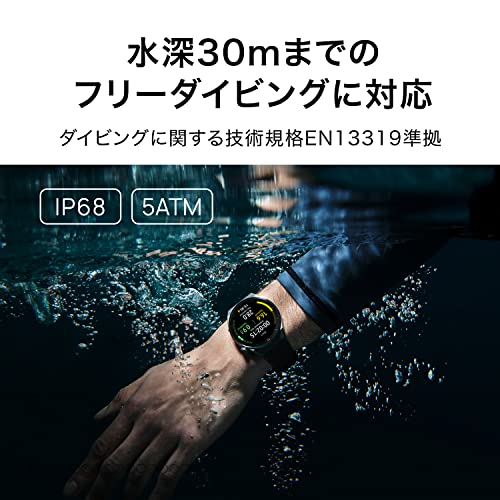 HUAWEI WATCH GT 3 Pro 46mm スマートウォッチ クラシックモデル iOS/Andriod対応_5