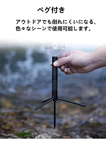 ゴールゼロ 三脚 GOAL ZERO ランタンスタンド キャンプライト