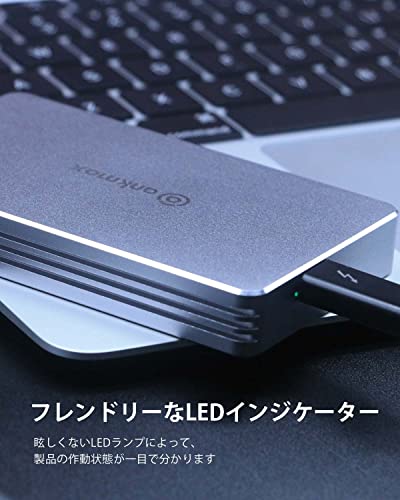 USB 4 M.2 NVMe SSD ケース USB 4 高放熱40Gbps to NVMe PCI-e M-KeyB+M Key2280 AN_3