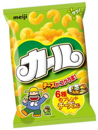 エリア限定品 明治 カールチーズあじ 64g×5袋 カールうすあじ 68g×5袋 食べ比べセット 10個アソートの通販はau PAY マーケット -  アルファモール | au PAY マーケット－通販サイト