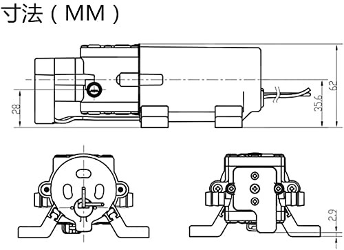 moriyaa DC 12V 電磁ウォーターポンプ 電気ダイアフラムポンプ