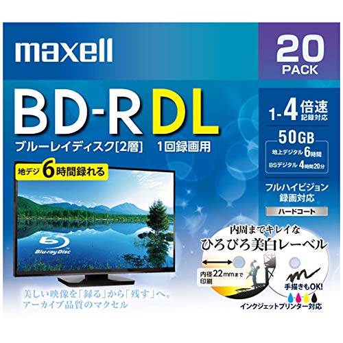 マクセルMaxell 録画用BD-R２層 BRV50WPE.20S