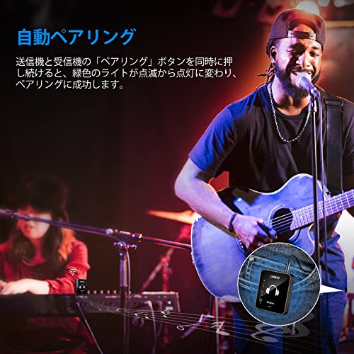 LEKATO インイヤーモニター ワイヤレスシステム 送信機とベルトパック受信機 スタジオ/バンドリハーサル/ライブパフォーマンス用の自動ペアリ_4