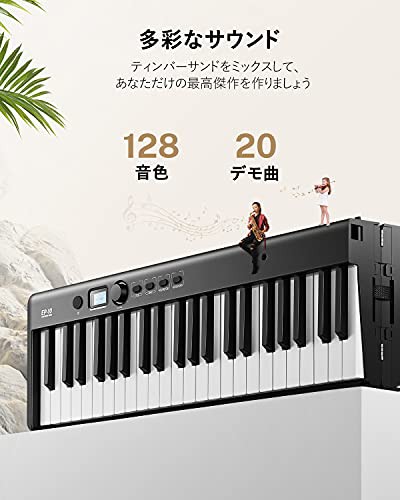 Eastar 電子ピアノ 88鍵盤 キーボード 折り畳み式 軽量 ワイヤレスMIDI