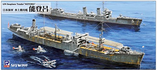ピットロード 1/700 スカイウェーブシリーズ 日本海軍 水上機母艦 能登呂 プラモデル W210