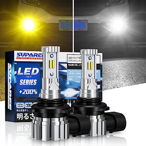 爆光モデルSUPAREE HB4 LED フォグ 2色切り替え 爆光 HB3 LED