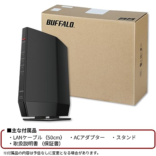 限定 バッファロー WiFi ルーター無線LAN Wi-Fi 6 11ax / 11ac AX5400 4803+574Mbps 日本メーカー_1
