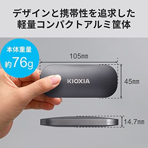 キオクシアKIOXIA SSD 外付け 1TB USB3.2 Gen2 最大読出速度 1050MB/秒