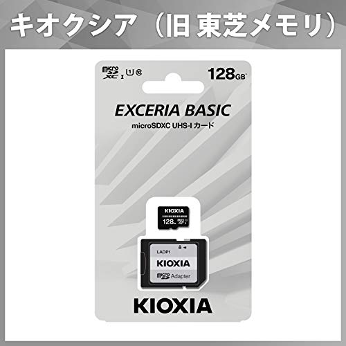 キオクシアKIOXIA 旧東芝メモリ microSDXCカード 128GB UHS-I対応 