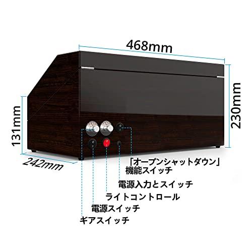 ワインディングマシーン 6本巻き+6本収納 腕時計自動巻き上げ機 