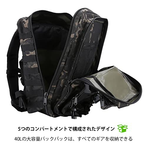 ProCase バックパック 40L 大容量リュックサック MOLLEシステム 多機能