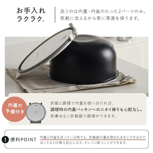 アイリスオーヤマ IHジャー 炊飯器 IH 5.5合 50銘柄炊き分け機能 極厚火釜使用 40種類の自動メニュー 高め保温モード RC-Iの通販はau  PAY マーケット - アルファモール | au PAY マーケット－通販サイト