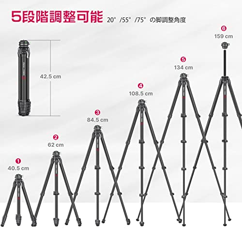 Ulanzi ZERO F38 三脚 カーボン三脚 トラベル三脚 3Way雲台 カメラ三脚