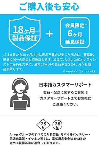 Anker Soundcore Space A40完全ワイヤレスイヤホン Bluetooth 5.2最大50時間再生 / 小型軽量/ウルトラノイ_6