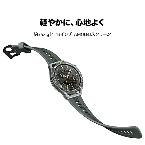 HUAWEI WATCH GT 3 SE スマートウォッチ グラファイトブラック iOS/Android対応_1