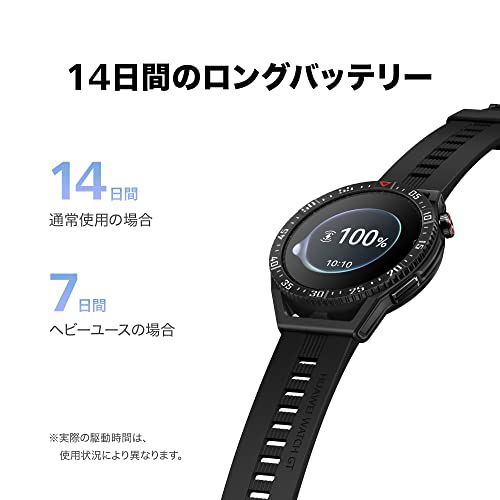 HUAWEI WATCH GT 3 SE スマートウォッチ グラファイトブラック iOS/Android対応_5
