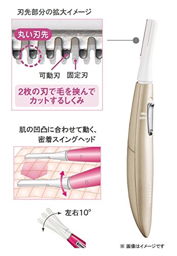 パナソニック フェイスシェーバー フェリエ ウブ毛 ゴールド ES-WF51-N