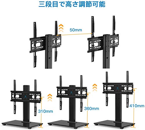 PERLESMITH テレビスタンド tvスタンド tv stand テレビ台 ロータイプ