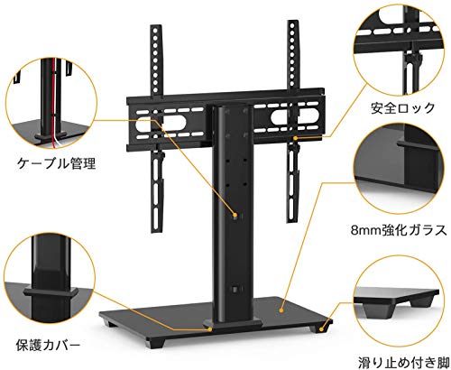 PERLESMITH テレビスタンド tvスタンド tv stand テレビ台 ロータイプ
