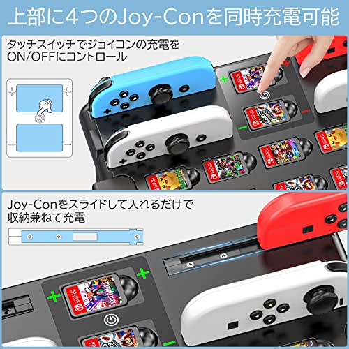 Switch収納スタンド Kytok Joy-Con充電スタンド Switchドック収納 Joy