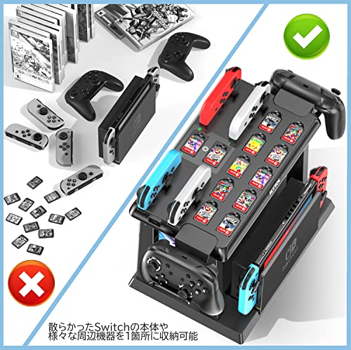 Switch収納スタンド Kytok Joy-Con充電スタンド Switchドック収納 Joy