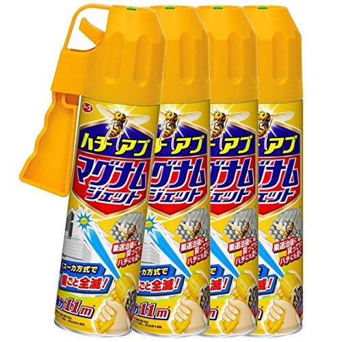 アースジェット まとめ買いハチアブマグナムジェット 蜂駆除スプレー