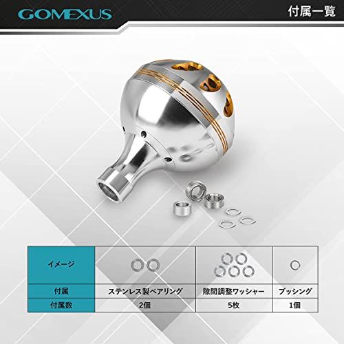 ゴメクサス 41mm パワー リール ハンドル ノブ ダイワ Type S