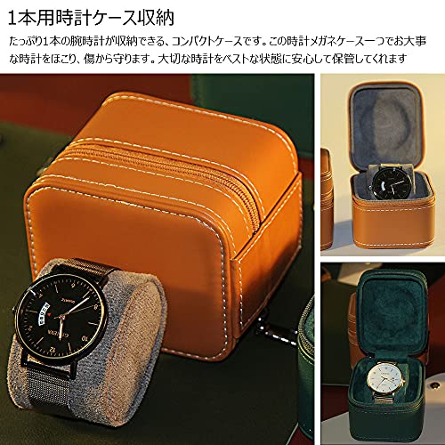 Whatna 本革 時計ケース 1本 腕時計 収納ボックス インタリア用 高 級 厚手レザー 防水 耐衝撃 収納ケース時計携帯 旅行・出張・ : Whatna 本革 時計ケース 1本 腕時計 収納ボックス