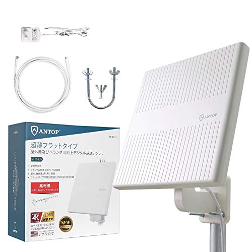 東芝 43V型 4K液晶テレビ 43C350X REGZA ネット動画アプリ対応