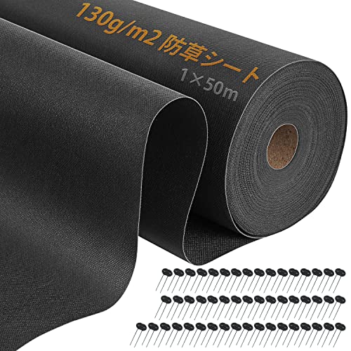 XiaZ 130g/m2 雑草防止シート 1×50M 固定ピン50本と黒丸50枚付き UV剤入り 高密度 高耐久性不織布 除草シート 紫外線劣化