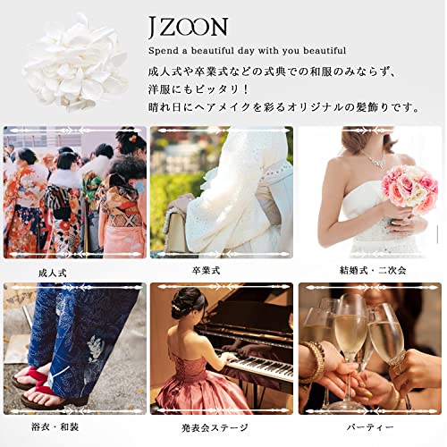 和装かんざし 花嫁 成人式 舞台