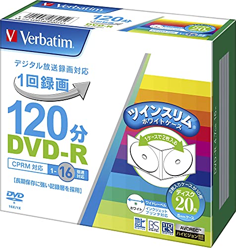 Verbatim バーベイタム 1回記録用 DVD-R 4.7GB 600枚 業務用簡易包装 ワイドホワイトプリンタブル 1-16倍 DVD-R 1回記録用 4.7GB 1-16倍速 Verbatim(バーベイタム) 通販