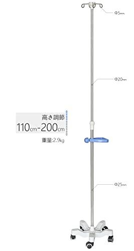 Cific?点滴スタンド?ガートル台?点滴棒?移動式?高さ調節?安定性?ハンドル付?病院/在宅ケア?組立超簡単 1_1
