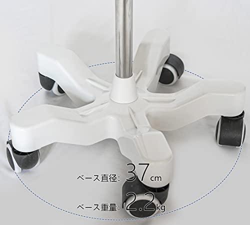 Cific?点滴スタンド?ガートル台?点滴棒?移動式?高さ調節?安定性?ハンドル付?病院/在宅ケア?組立超簡単 1_3