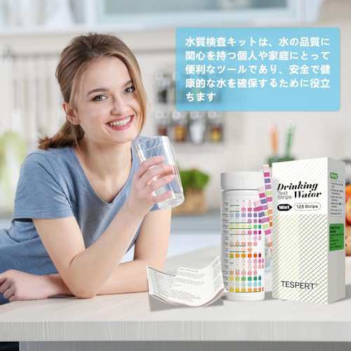 TESPERT 水質検査キット 飲料水用 井戸水 水道水 16in1 試験紙 TESPERT 水質検査キット 飲料水用 井戸水 水道水 16in1 試験紙