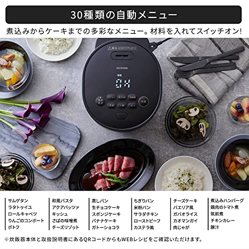 節電対策 アイリスオーヤマ 炊飯器 3合 マイコン式 玄米 もち麦 充実のヘルシーメニュー 50銘柄炊き分け機能 極厚釜 デザイン ブラック 一_1