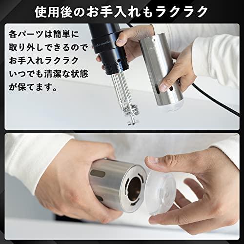 ANABAS 低温調理器 真空調理器 スロークッカー 低温調理器具 温度設定0.1℃単位 タイマー機能 防水 ALTC-SD01 低温調理器 スロークッカー タッチパネル操作 タイマー付き