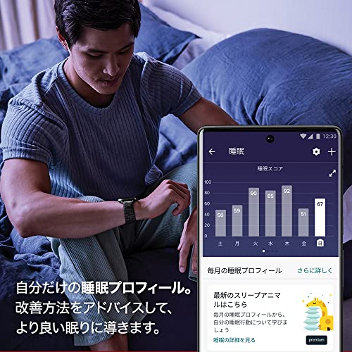 Suica対応Fitbit Sense 2スマートウォッチ シャドーグレー 6日間以上の 