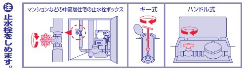 SANEI 機能水栓≫シングルシャワー混合栓・バスルーム用 CSK1710D_1