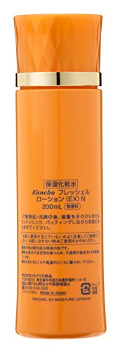 Freshelフレッシェル フレッシェル 化粧水 ローション EX 濃厚保湿 N 
