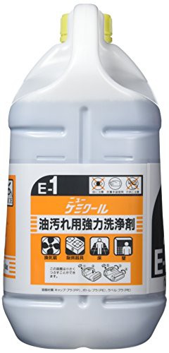 業務用 油汚れ用強力洗浄剤 ニューケミクール(E-1) 2.5kg×6本 230160